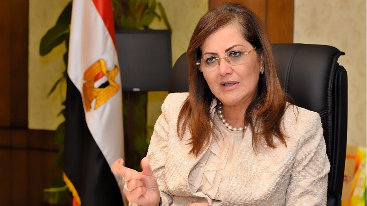 وزيرة التخطيط الدكتورة هالة السعيد